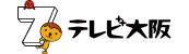 テレビ大阪